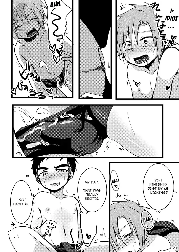 [7c] Mizugi tte Kimochi ii ne! Fhentai - Page 20