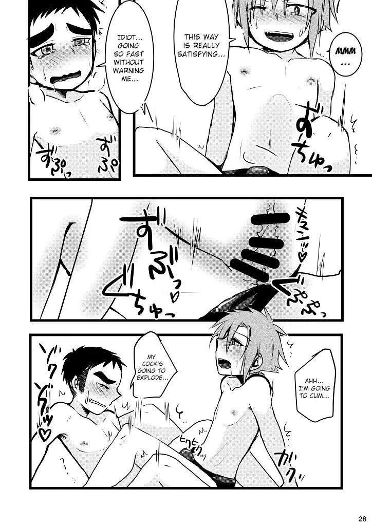 [7c] Mizugi tte Kimochi ii ne! Fhentai - Page 28