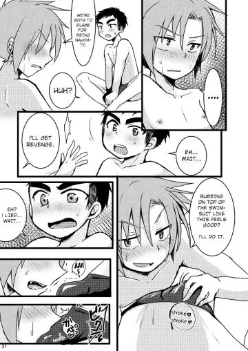 [7c] Mizugi tte Kimochi ii ne! Fhentai - Page 21