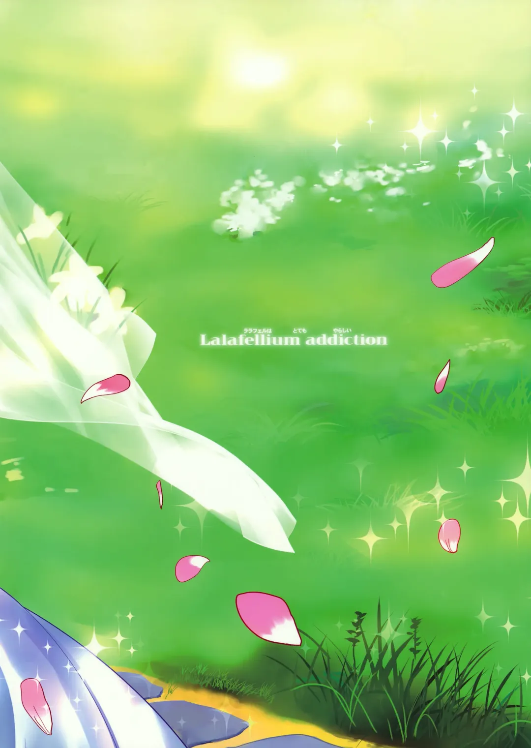 [Bizen] Hirotta Lalafell To Kurashima Senka Fhentai - Page 27