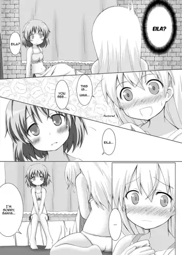 [Akino Sora - Idu] Strike Vitchesi Fhentai - Page 16