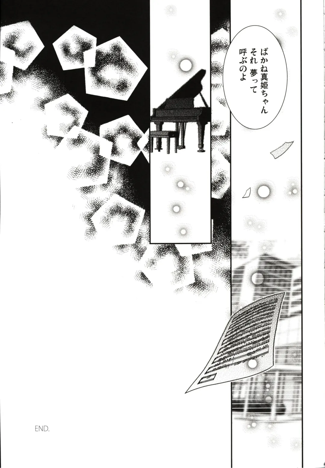 [Ooshima Tomo] Sakashima no Taiyou ni Sasageru Ai no Uta Fhentai - Page 45