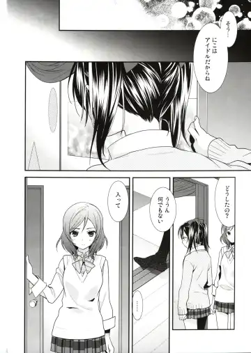 [Ooshima Tomo] Sakashima no Taiyou ni Sasageru Ai no Uta Fhentai - Page 10