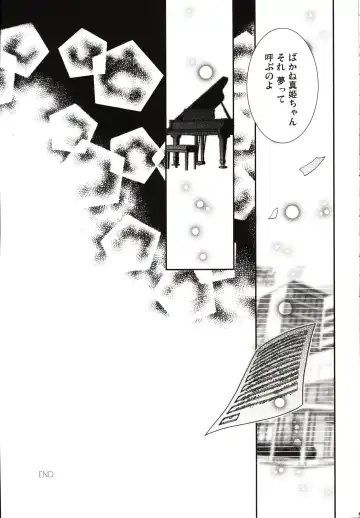 [Ooshima Tomo] Sakashima no Taiyou ni Sasageru Ai no Uta Fhentai - Page 45