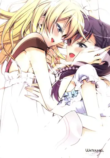 [Takano Saku] Watashi no Nozomi Fhentai - Page 27