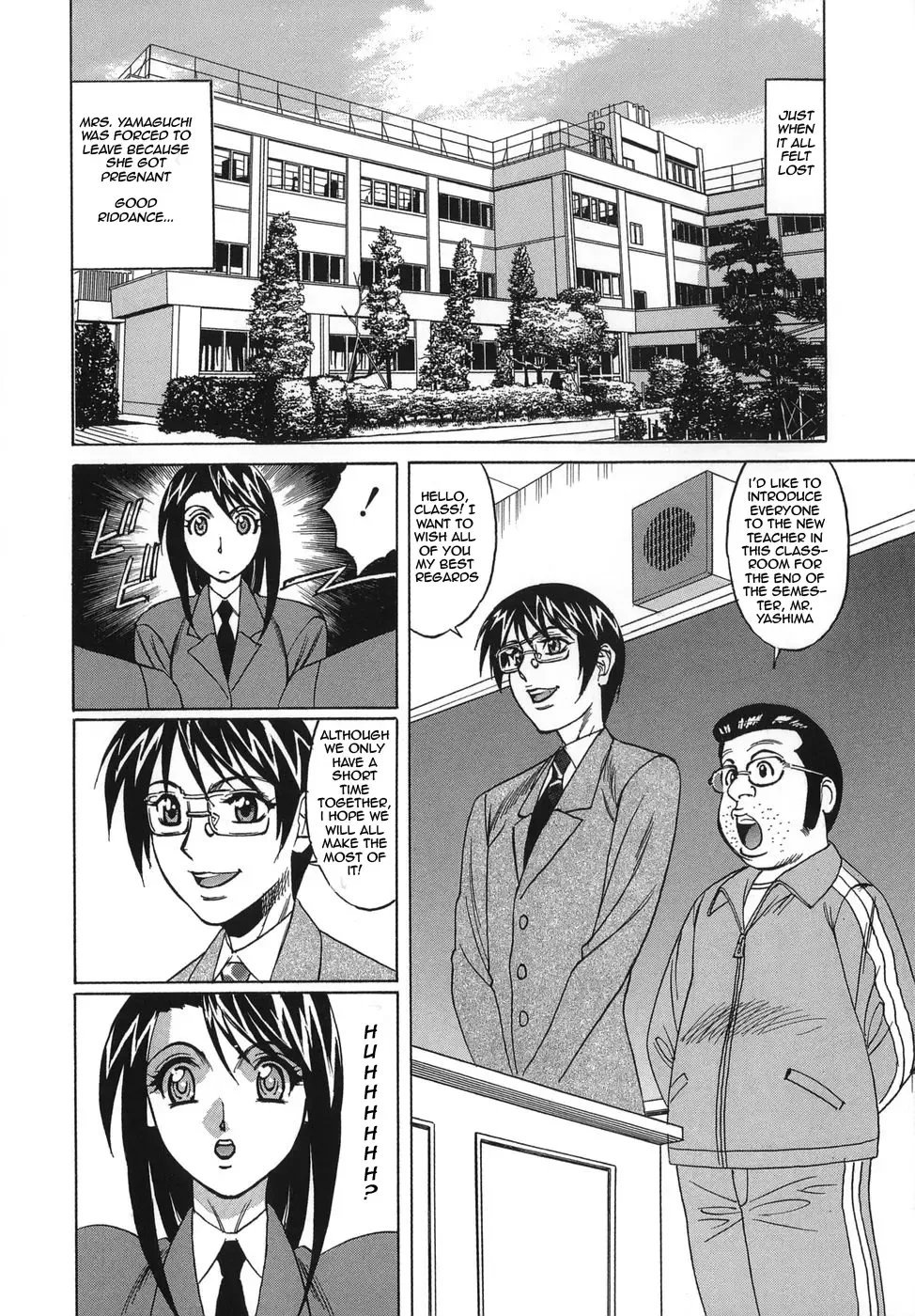 [Yamamoto Yoshifumi] Please Come Inside Me pg. 1-9 Fhentai - Page 8