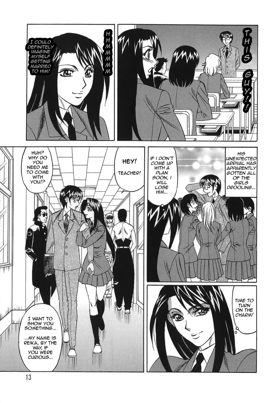 [Yamamoto Yoshifumi] Please Come Inside Me pg. 1-9 Fhentai - Page 9