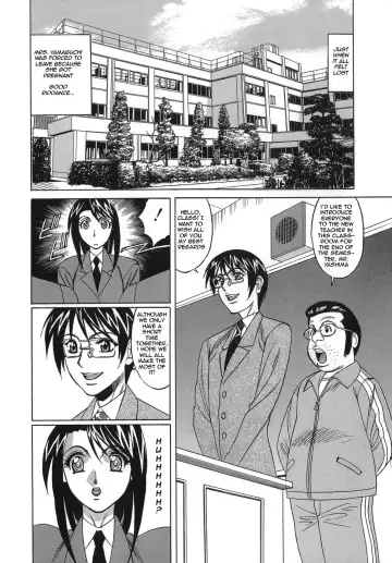 [Yamamoto Yoshifumi] Please Come Inside Me pg. 1-9 Fhentai - Page 8