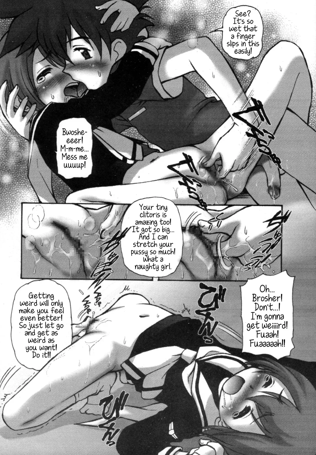 Digitama 05 Fhentai - Page 13