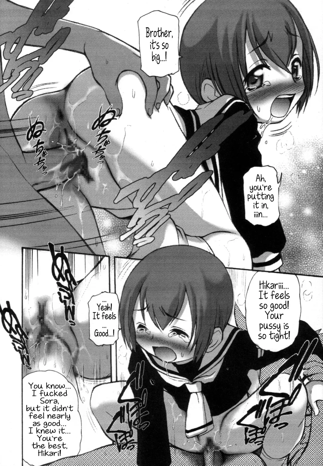 Digitama 05 Fhentai - Page 15