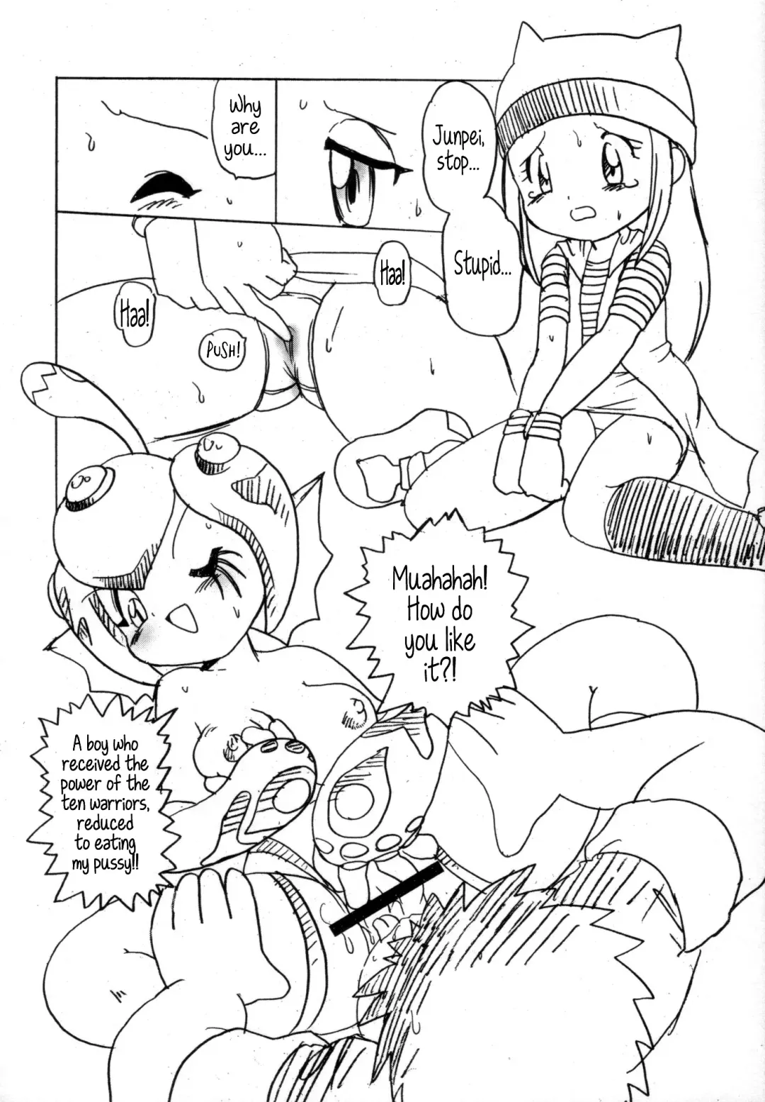 Digitama 05 Fhentai - Page 23