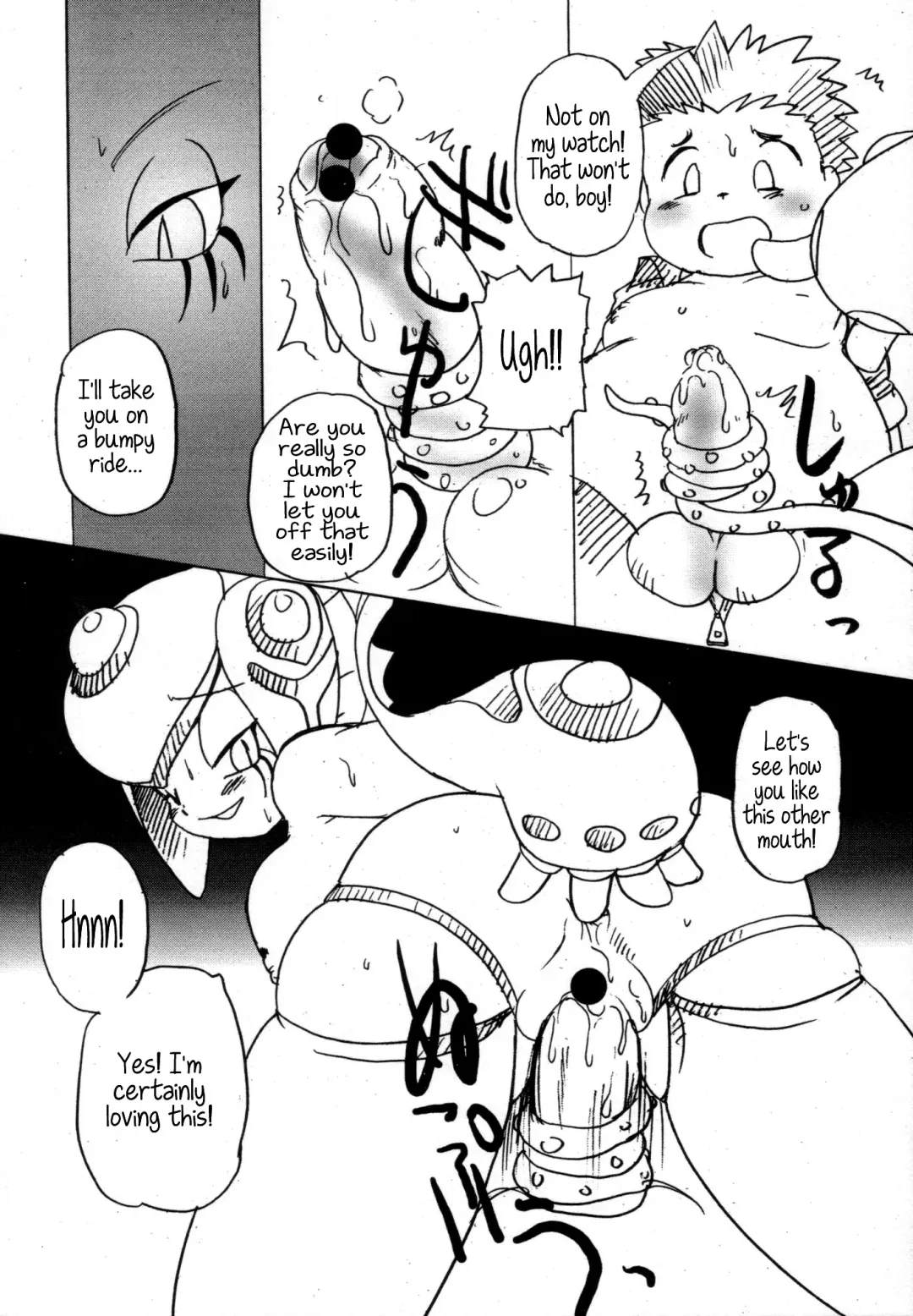 Digitama 05 Fhentai - Page 25