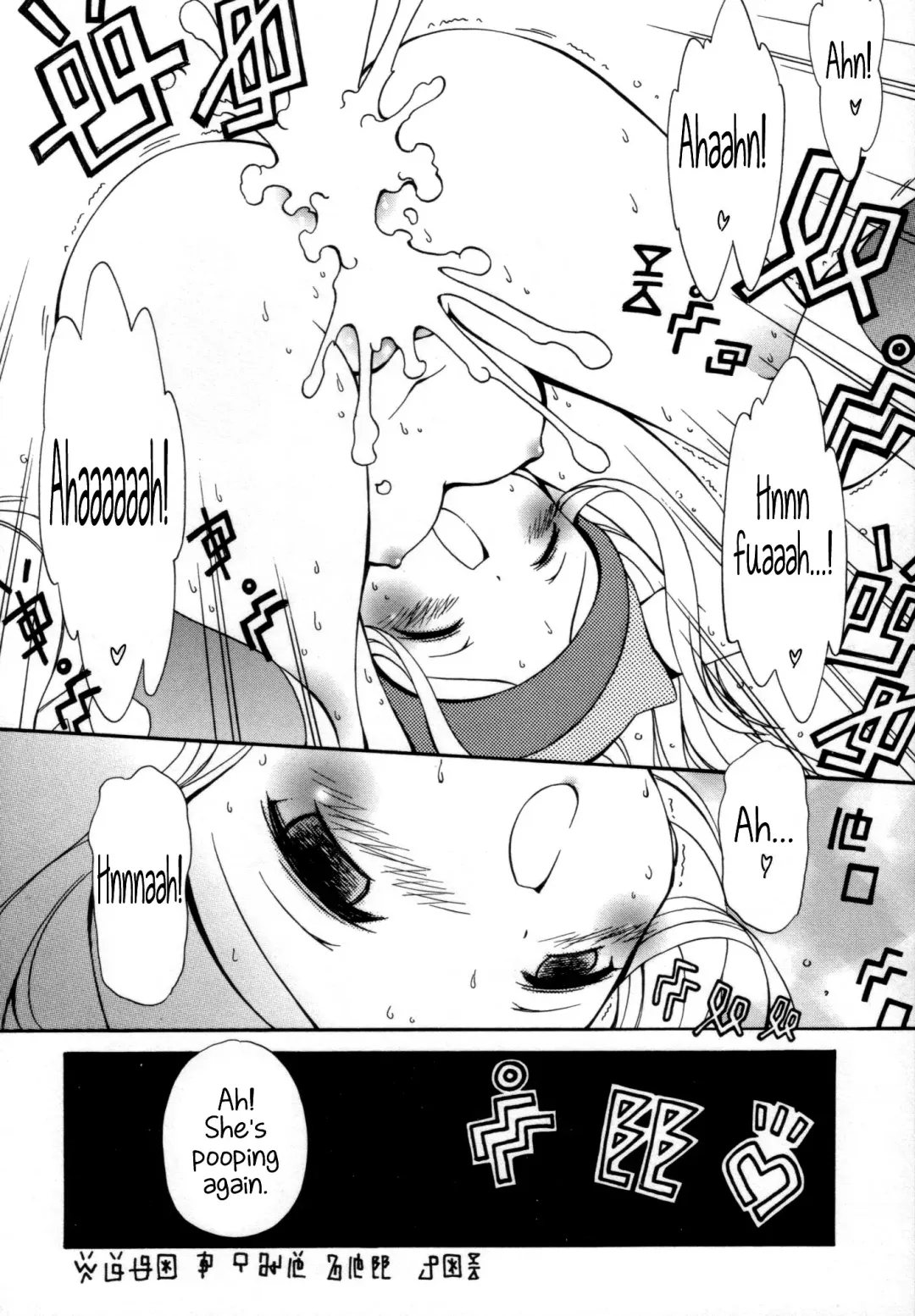 Digitama 05 Fhentai - Page 37