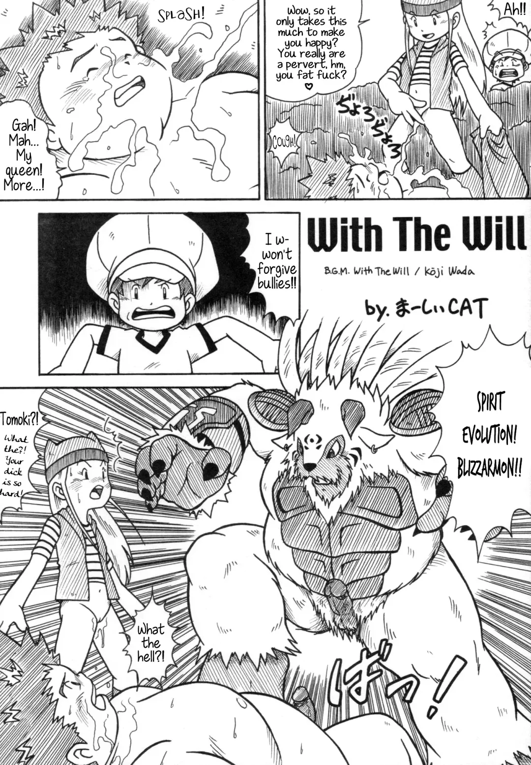 Digitama 05 Fhentai - Page 41