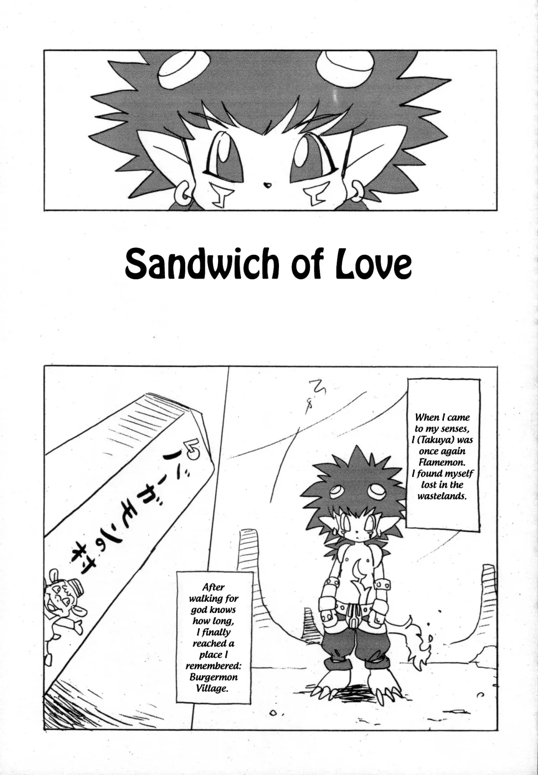 Digitama 05 Fhentai - Page 46