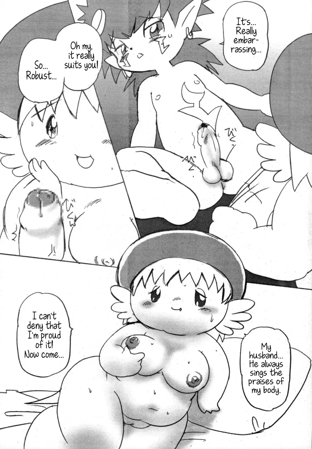 Digitama 05 Fhentai - Page 50