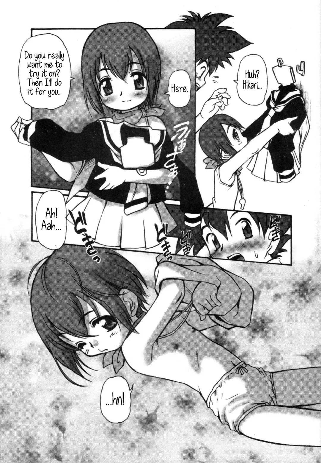 Digitama 05 Fhentai - Page 6