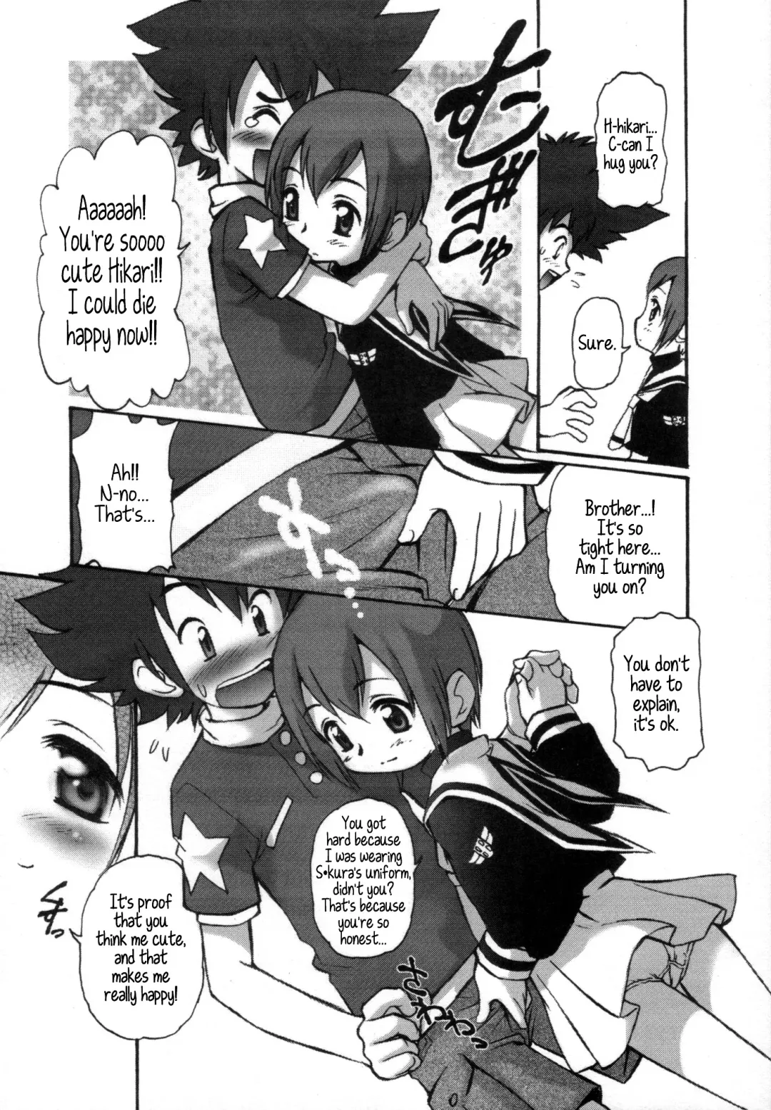 Digitama 05 Fhentai - Page 8
