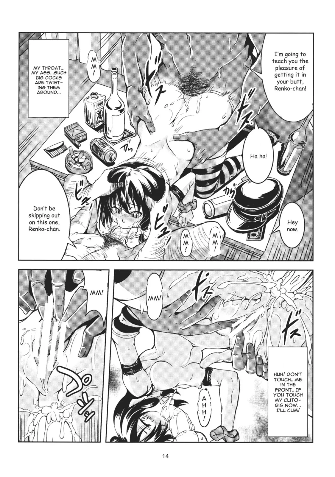 [Windart] Bitch Up, Girls! Fhentai - Page 15