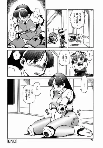 [Souma Tatsuya] Cos-play Girl Iwakawa-san - Tanupuri-chan 2 Fhentai - Page 80