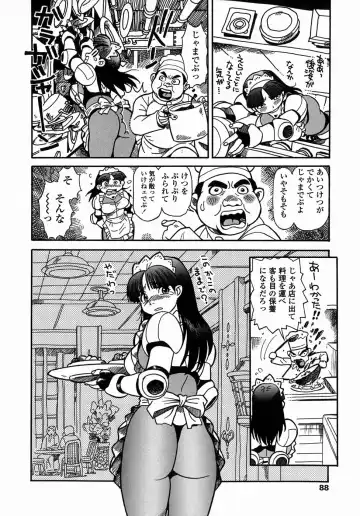 [Souma Tatsuya] Cos-play Girl Iwakawa-san - Tanupuri-chan 2 Fhentai - Page 90