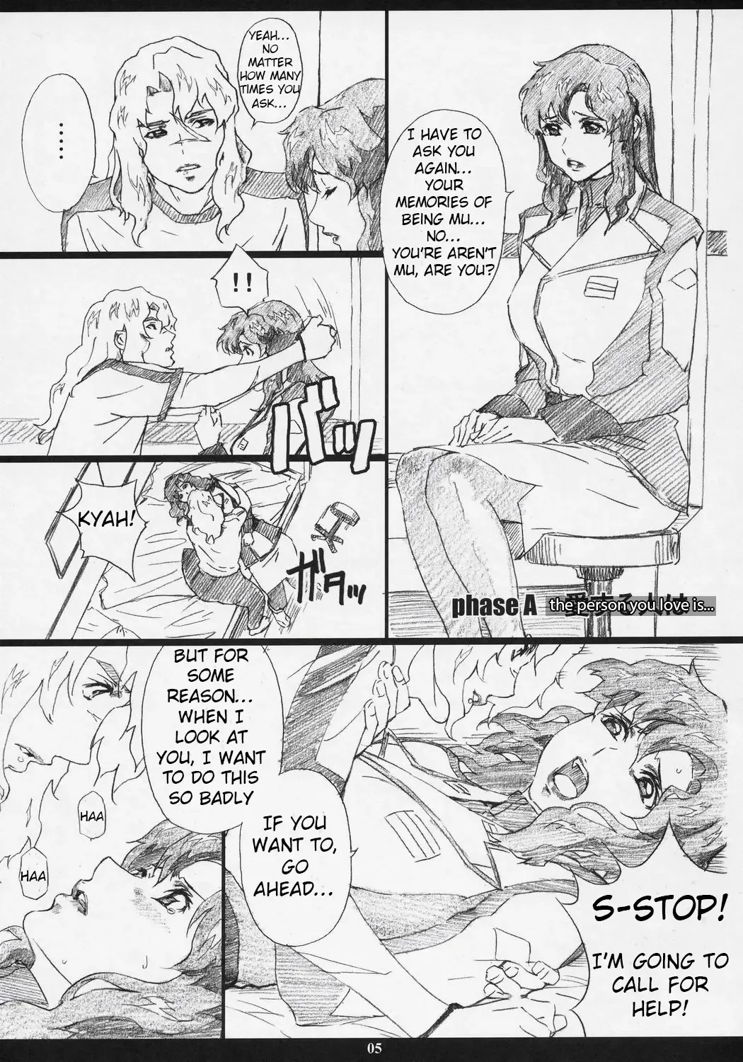 [Amano Ameno] RMK Fhentai - Page 2