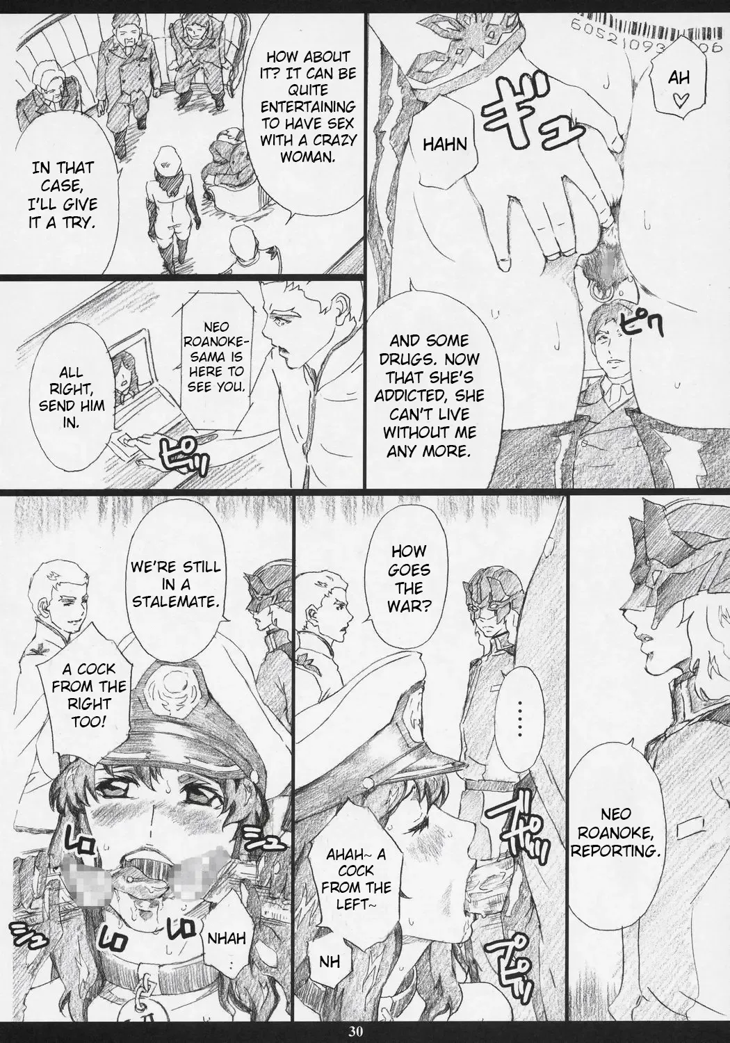 [Amano Ameno] RMK Fhentai - Page 27