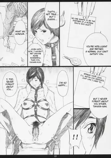 [Amano Ameno] RMK Fhentai - Page 20