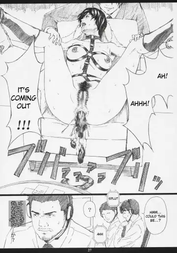 [Amano Ameno] RMK Fhentai - Page 24