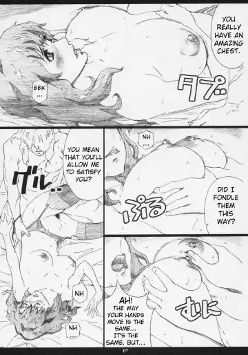 [Amano Ameno] RMK Fhentai - Page 4