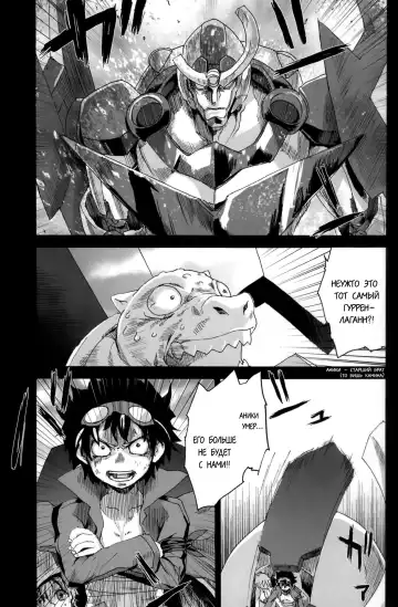 [Asanagi] Victim Girls 4 - "Imprison me" in heaven Fhentai - Page 4