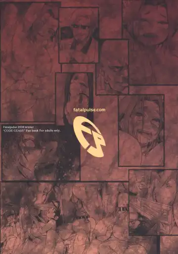 [Asanagi] Victim Girls 6 - Heaven Eleven + Omake Fhentai - Page 42