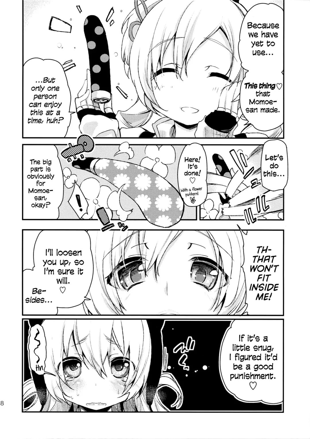 [Azuma Sawayoshi] SWEET SYRUP S Fhentai - Page 17
