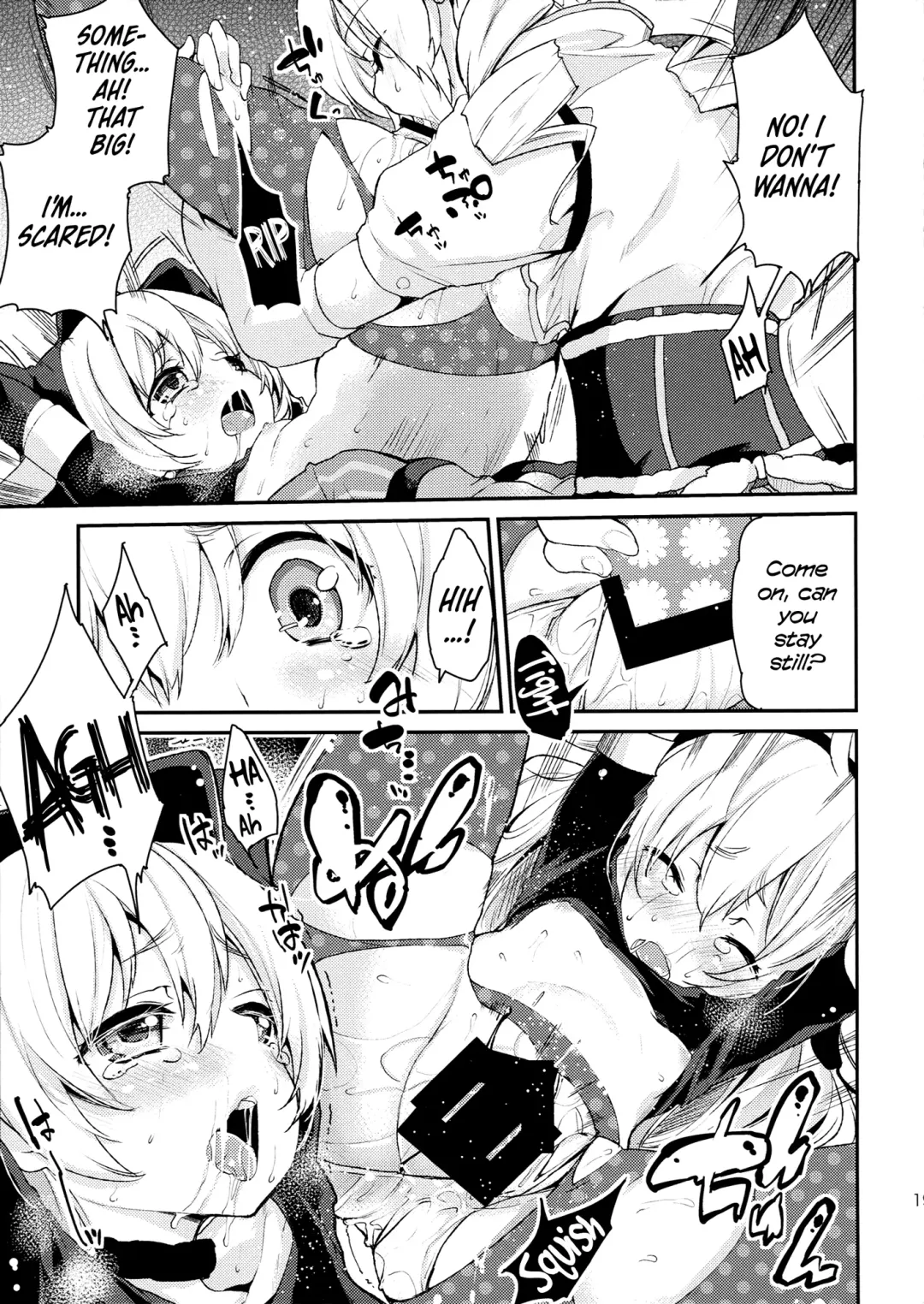 [Azuma Sawayoshi] SWEET SYRUP S Fhentai - Page 18