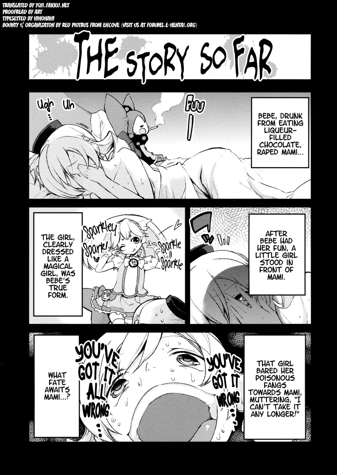 [Azuma Sawayoshi] SWEET SYRUP S Fhentai - Page 2