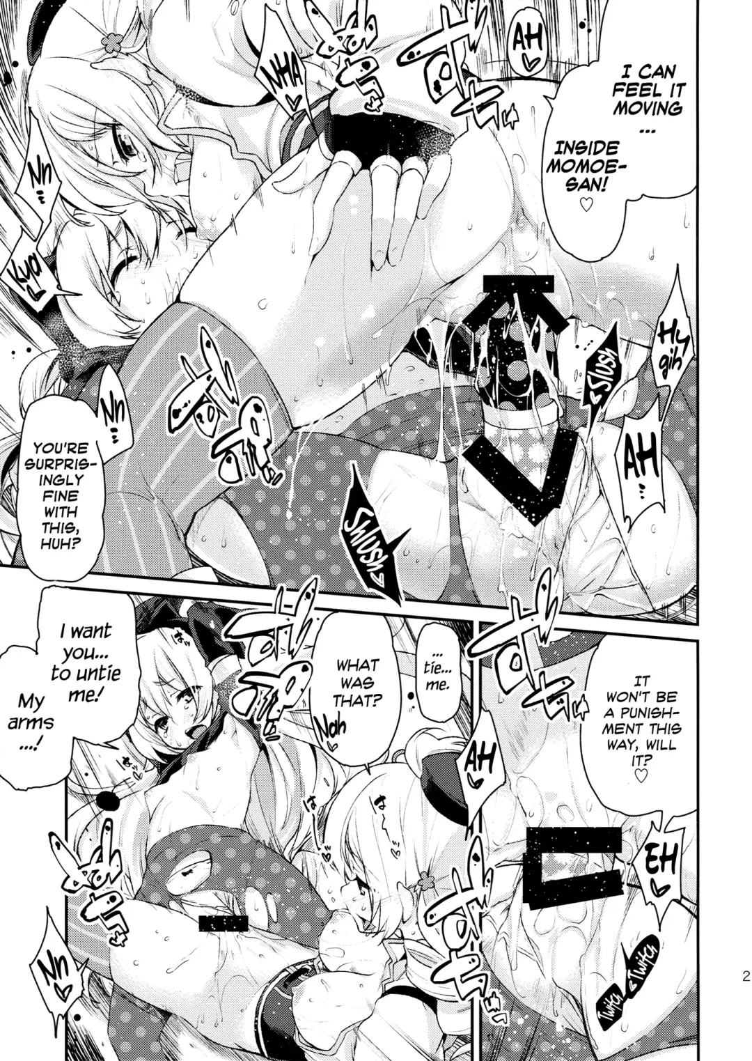 [Azuma Sawayoshi] SWEET SYRUP S Fhentai - Page 20