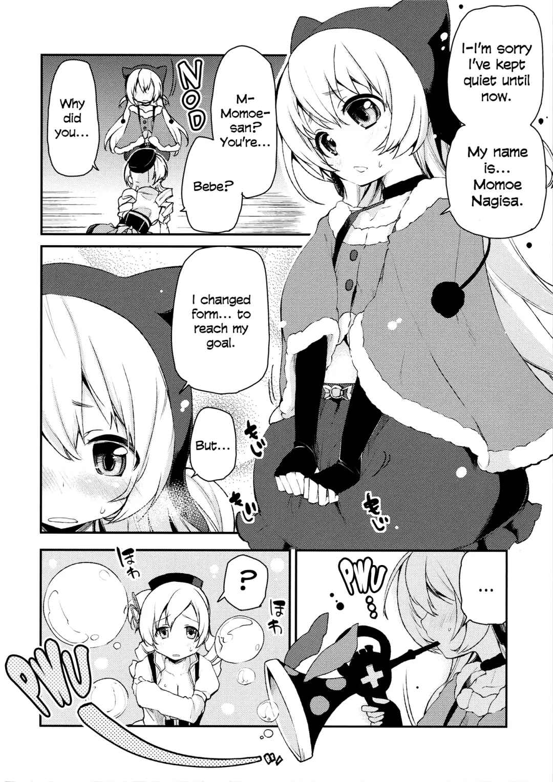 [Azuma Sawayoshi] SWEET SYRUP S Fhentai - Page 3