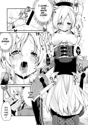 [Azuma Sawayoshi] SWEET SYRUP S Fhentai - Page 10