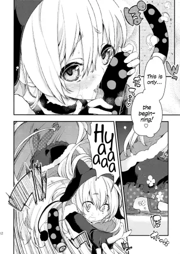 [Azuma Sawayoshi] SWEET SYRUP S Fhentai - Page 11