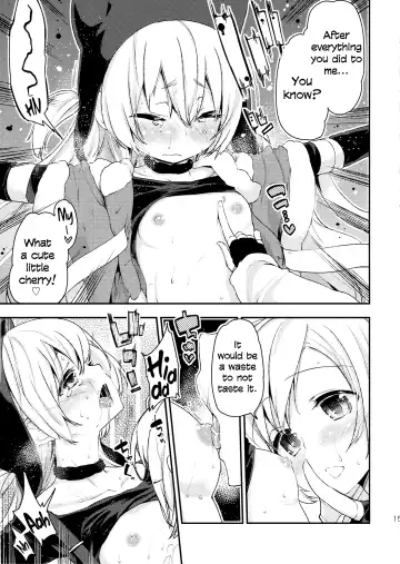 [Azuma Sawayoshi] SWEET SYRUP S Fhentai - Page 14