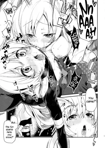 [Azuma Sawayoshi] SWEET SYRUP S Fhentai - Page 16