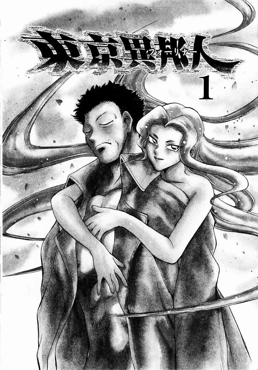 [Chiba Dirou] shoujo kinshin soukan Fhentai - Page 104