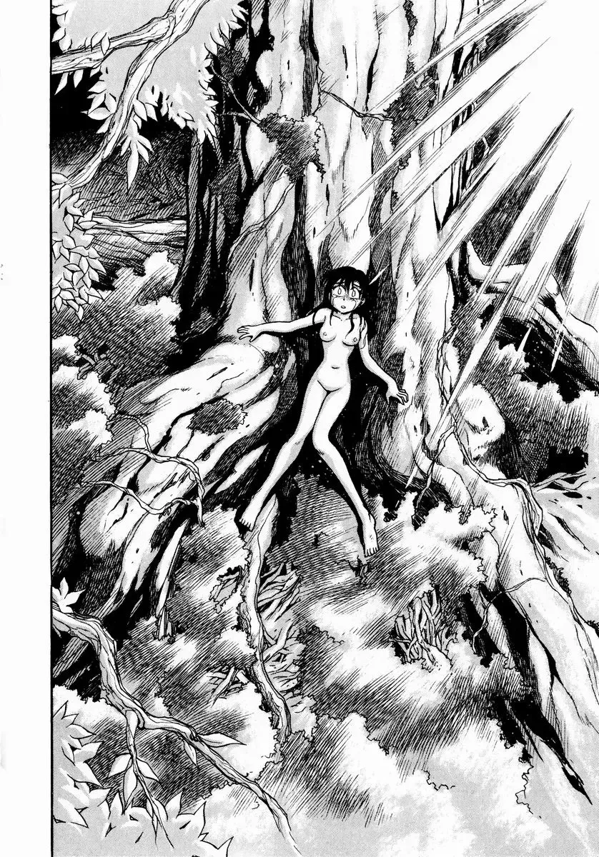 [Chiba Dirou] shoujo kinshin soukan Fhentai - Page 74