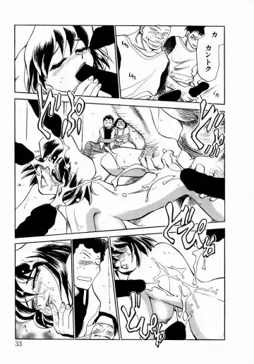 [Chiba Dirou] shoujo kinshin soukan Fhentai - Page 39