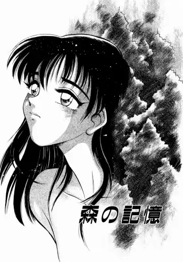 [Chiba Dirou] shoujo kinshin soukan Fhentai - Page 61