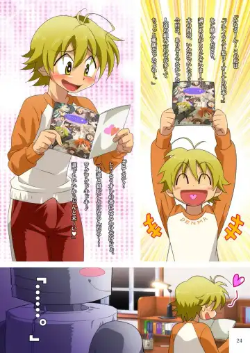 [Kiriya] Petit Illust Shuu 3 ~Otona no Ehon~ Fhentai - Page 24