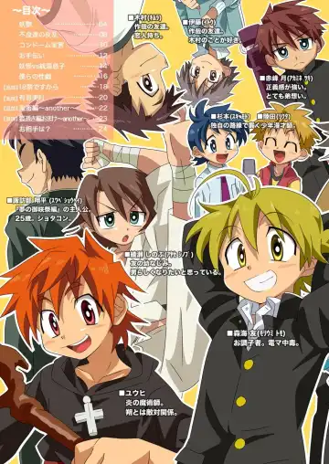 [Kiriya] Petit Illust Shuu 3 ~Otona no Ehon~ Fhentai - Page 3