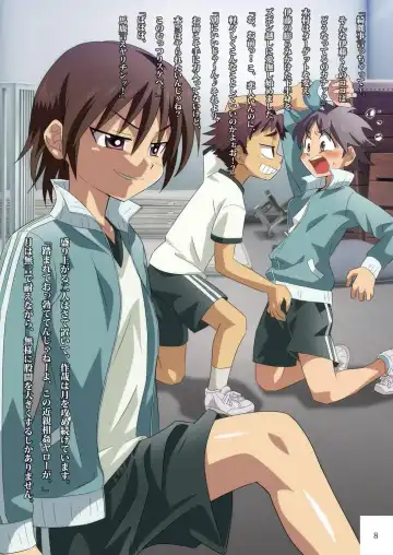 [Kiriya] Petit Illust Shuu 3 ~Otona no Ehon~ Fhentai - Page 8