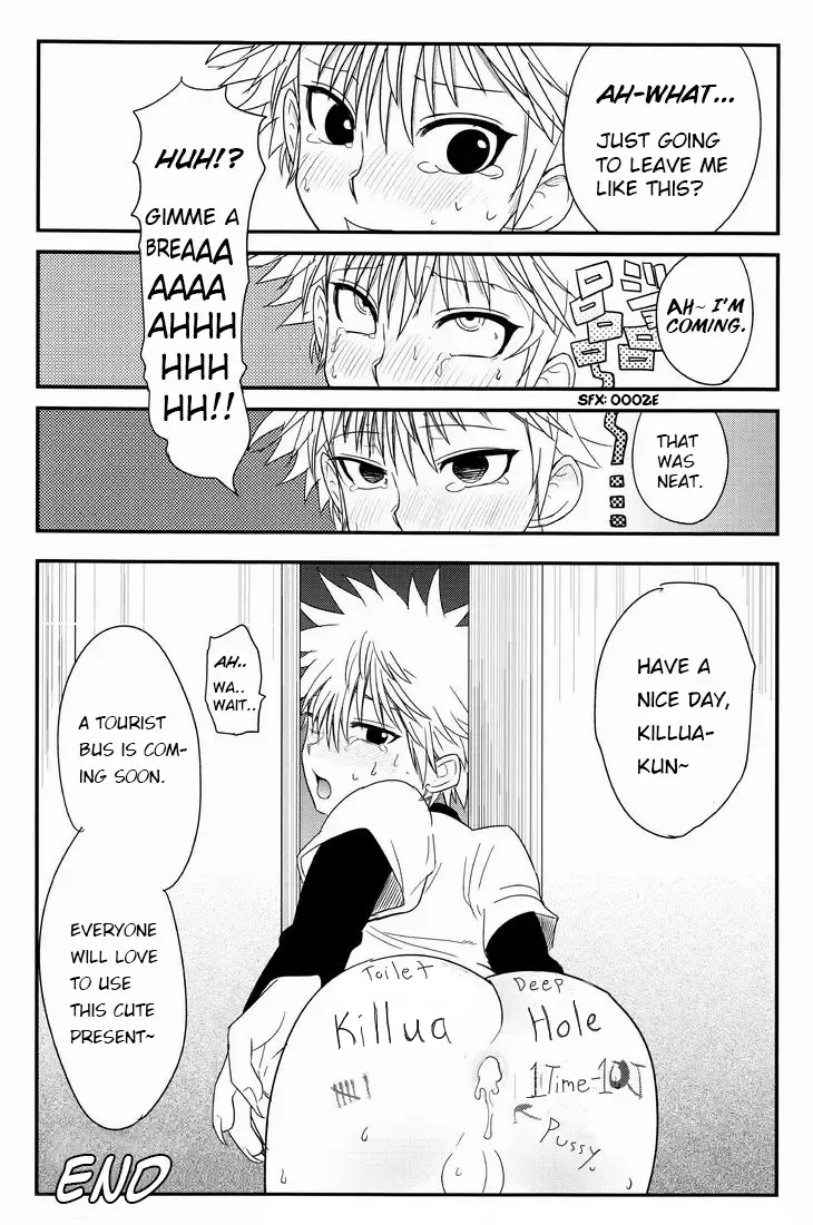 [Mo] Kukuroo Mountain Entrance Toilet Fhentai - Page 4