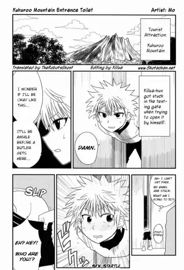 Read [Mo] Kukuroo Mountain Entrance Toilet - Fhentai